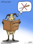 alfaris_net_1259179978