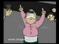 شوفت عينك - يا خوي
