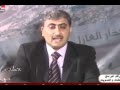 عرفات عثمان بلاسمه