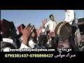 حسين السلمان الرمثا لعيون الرمثاويه