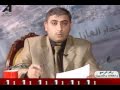 عرفات بلاسمه