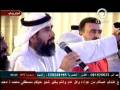 الشيخ محمد العريفي يضحك ضحكة مميزة جدا أفق