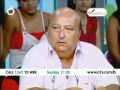 OTV: LOL : Episode 6: Part 4/7