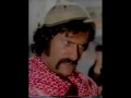 Abou Antar موال أبو عنتر