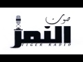 زياد الرحباني معاناة الانف