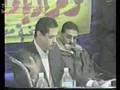 اضرب